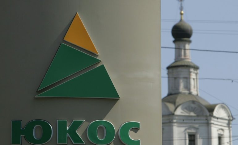 La Russie condamnée en appel à payer 50 milliards de dollars aux ex-actionnaires de Ioukos