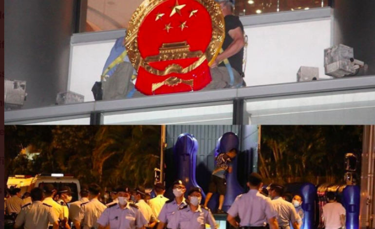 La Chine ouvre un bureau de la sécurité nationale à Hong Kong
