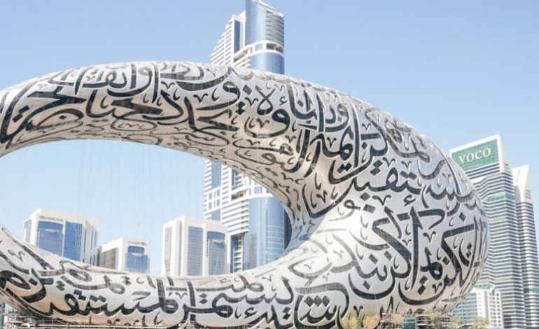 Les Emirats Arabes Unis font passer leur week-end les samedi-dimanche au lieu de vendredi-samedi