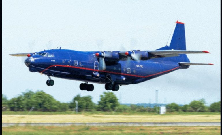 Huit morts dans le crash d’un avion cargo ukrainien dans le nord de la Grèce