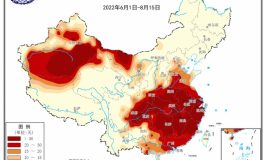 Le mois d'août a battu tous les records de chaleur en Chine depuis 1961