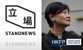 Chung Pui-Kuen et Patrick Lam journalistes jugés pour «sédition» devant un tribunal de Hong Kong