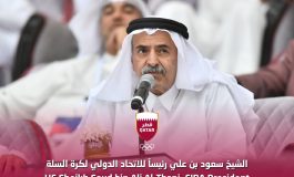 Sheikh Saud Ali Al Thani remplace Hamane Niang, à la tête de la Fédération Internationale de BasketBall