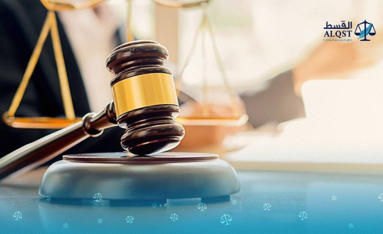 Nourah al-Qahtani condamnée à 45 ans de prison pour des posts sur les réseaux sociaux